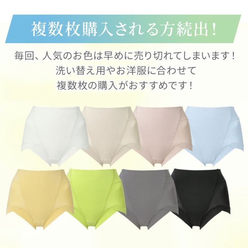 カラーバリエーション