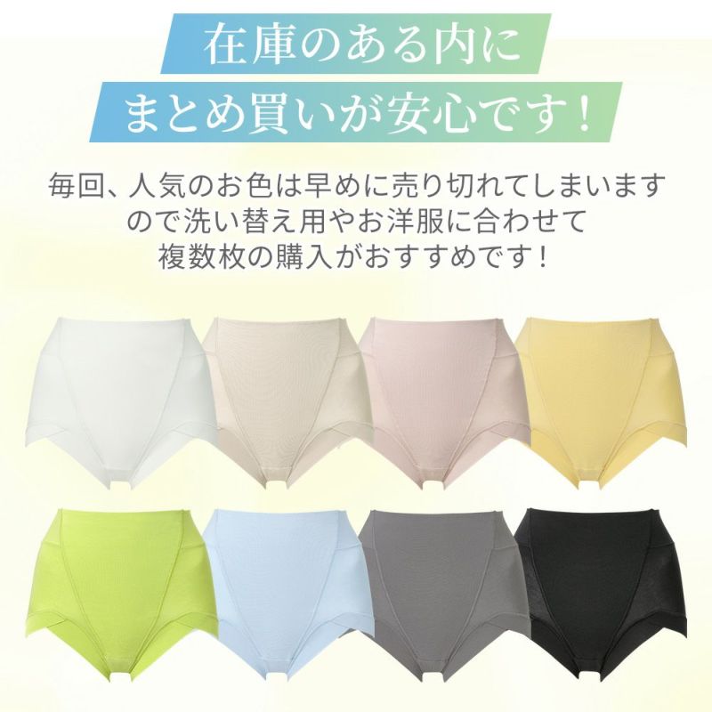 カラーバリエーション