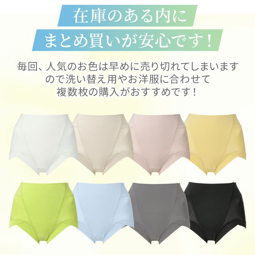 カラーバリエーション