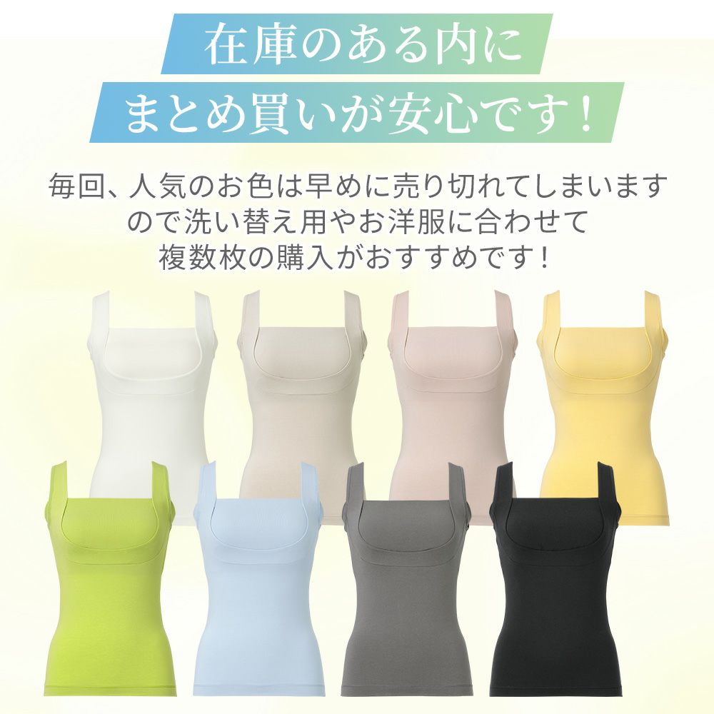 カラーバリエーション