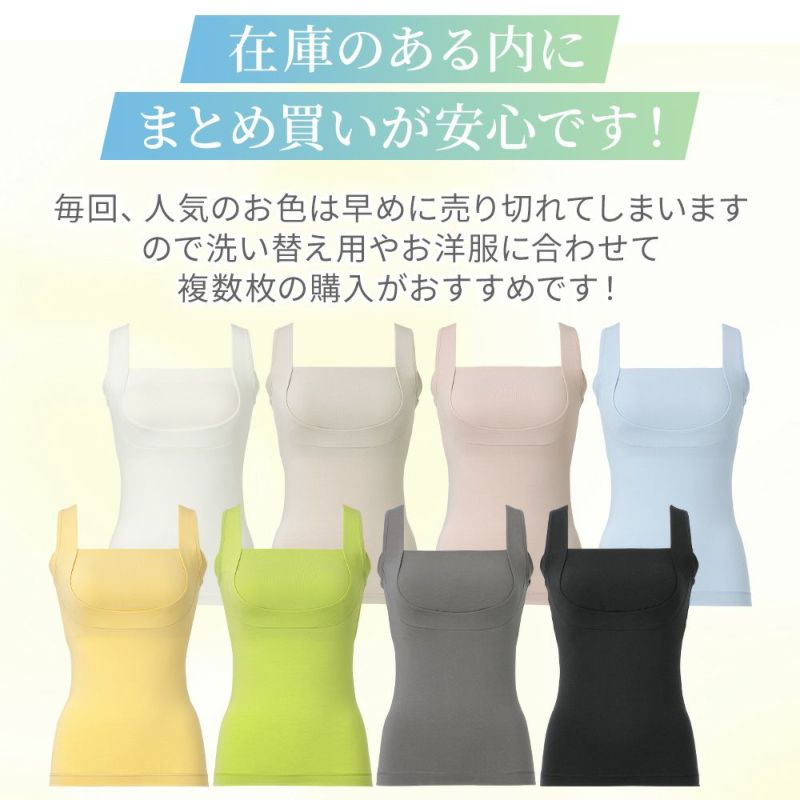 カラーバリエーション