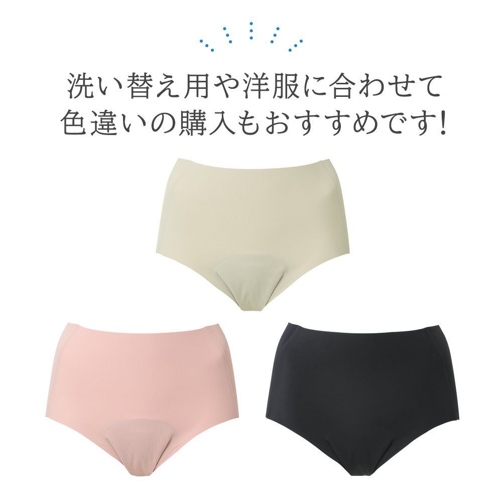 カラーバリエーション