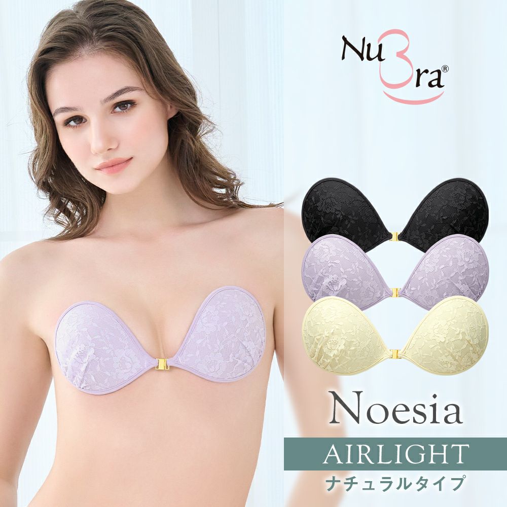 ヌーブラ・エアーライト ノエジア