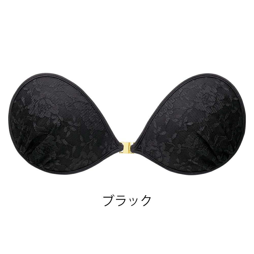 ブラック