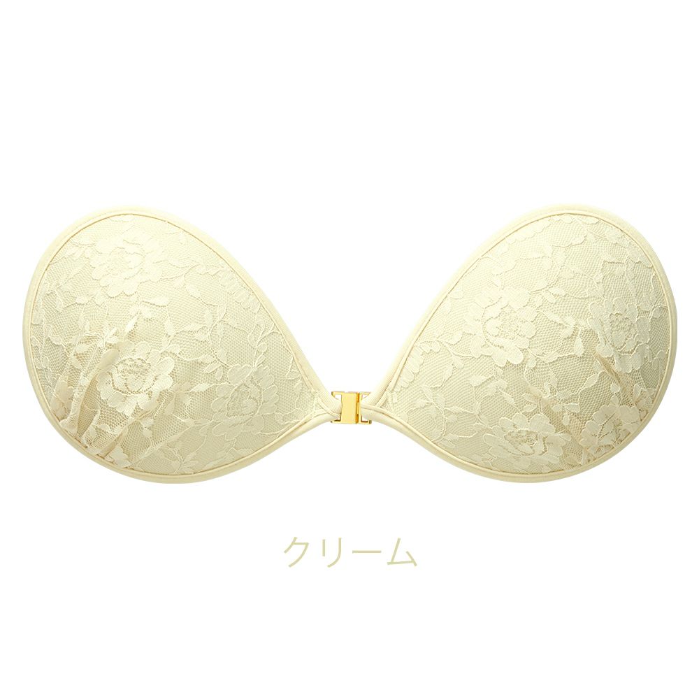 クリーム