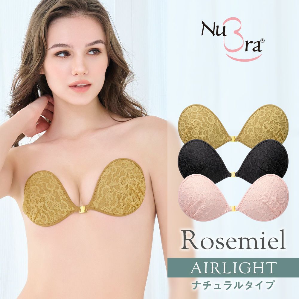 ヌーブラ・エアーライト ノエジア