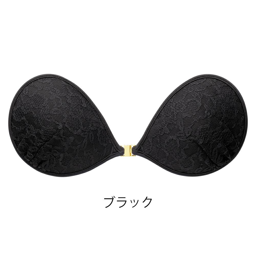 ブラック