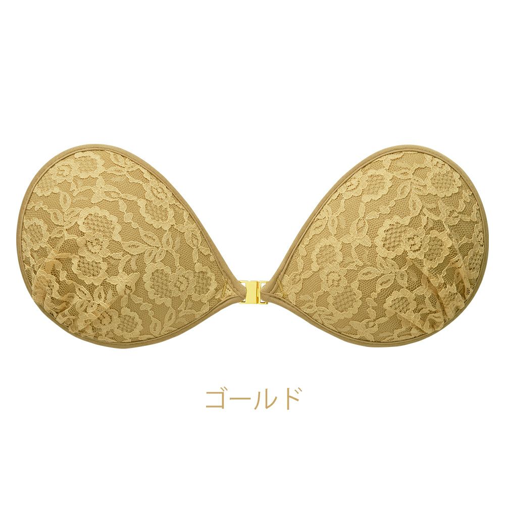 ゴールド