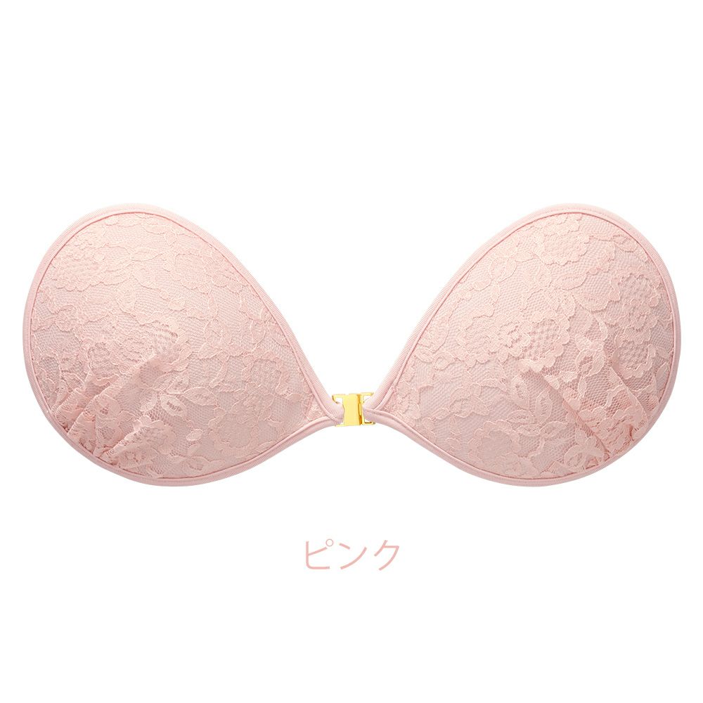 ピンク