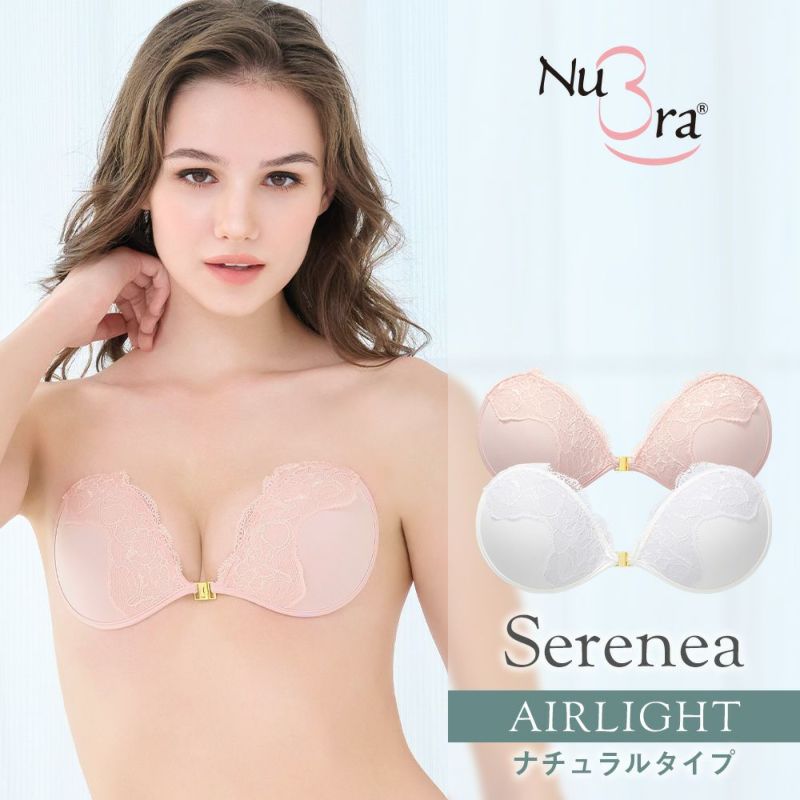 ヌーブラ・エアーライト セリーネア