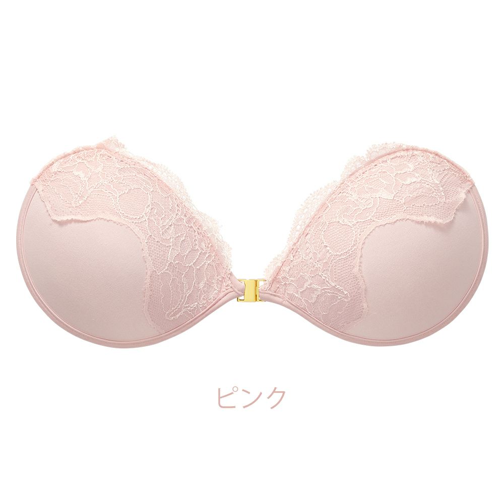 ピンク