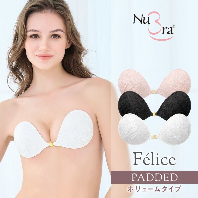 パテッドヌーブラ フェリス