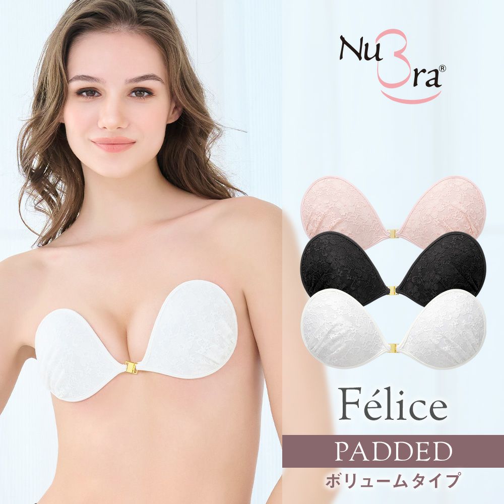 パテッドヌーブラ フェリス