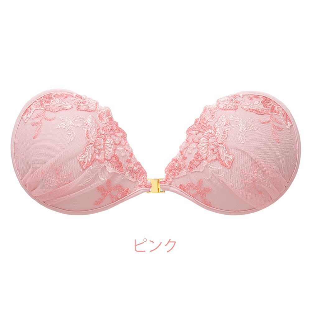 ピンク
