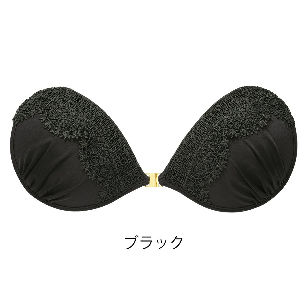 ブラック