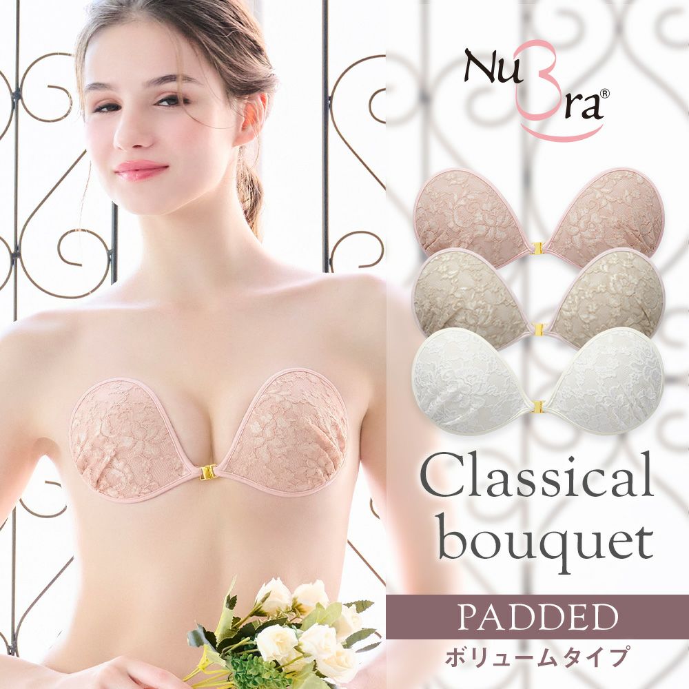 パテッドヌーブラ クラシカルブーケ