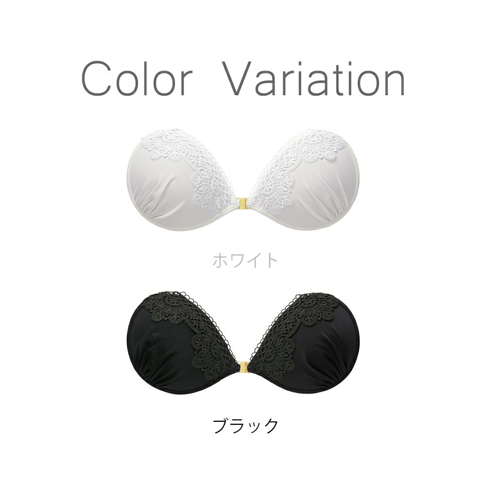 カラーバリエーション