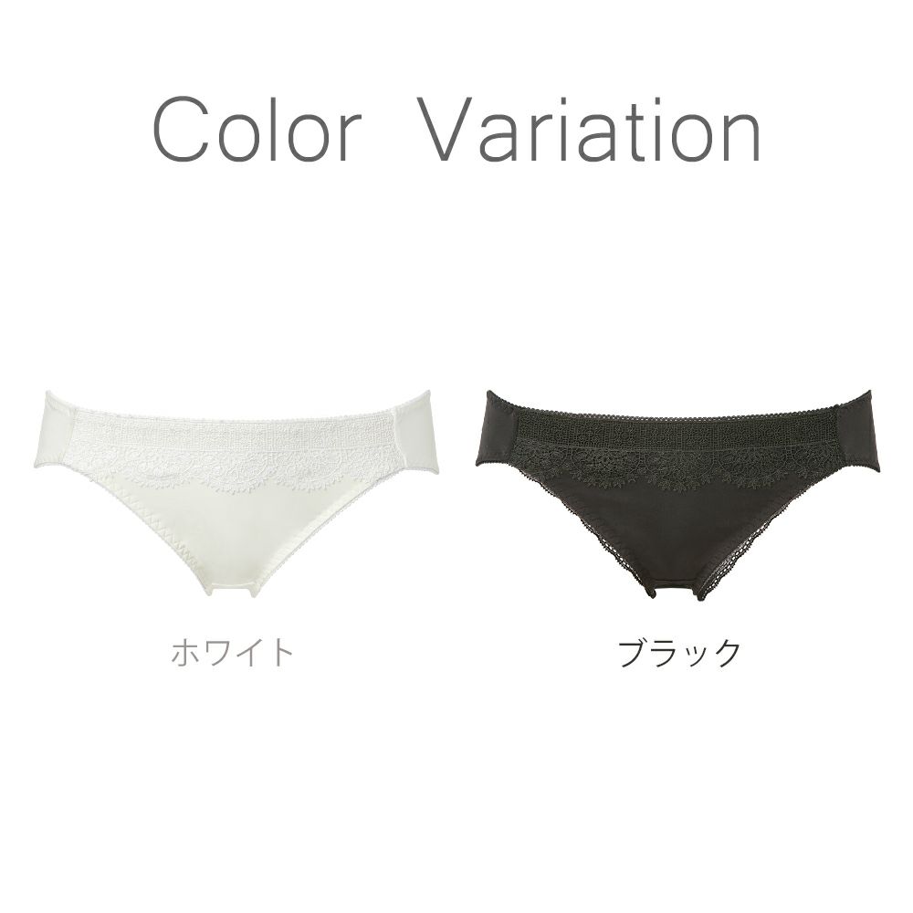 カラーバリエーション