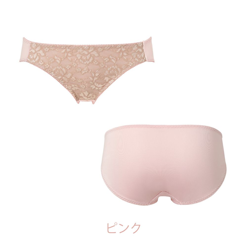 ピンク