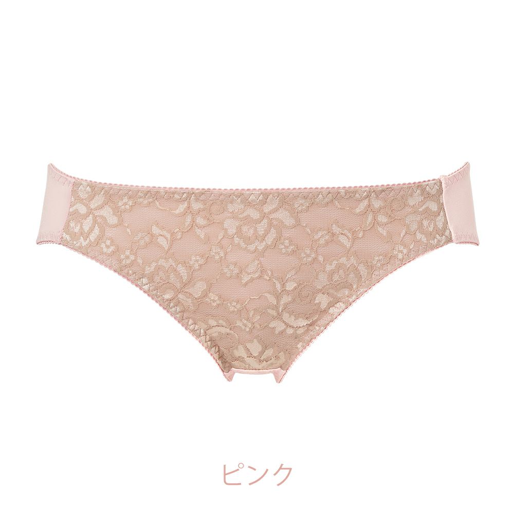 ピンク