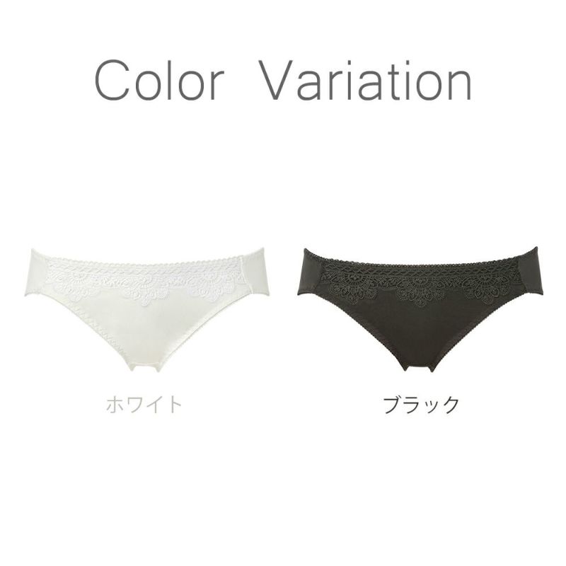 カラーバリエーション