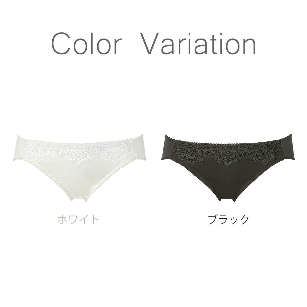 カラーバリエーション