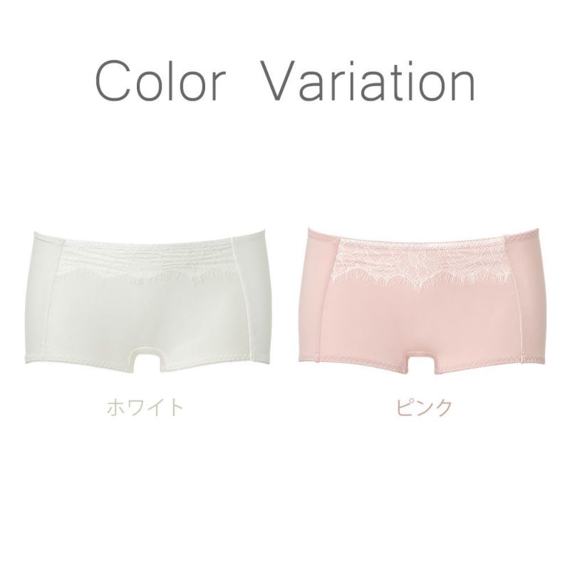 カラーバリエーション