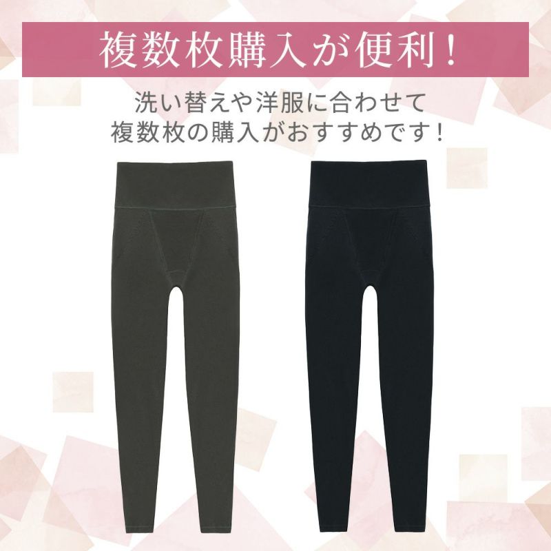 複数枚の購入がおすすめ