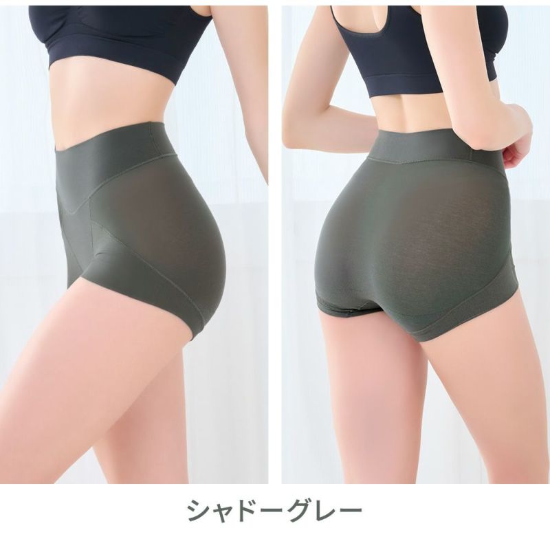 シャドーグレー