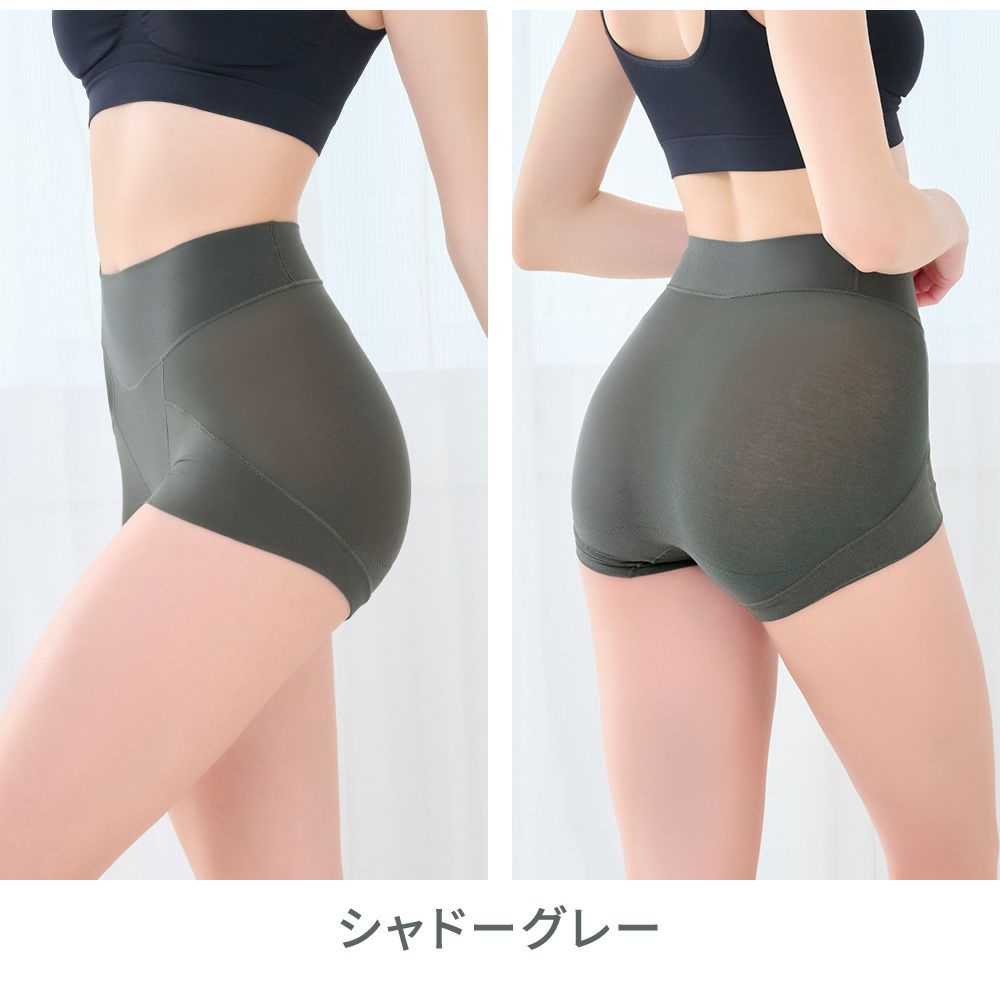 シャドーグレー