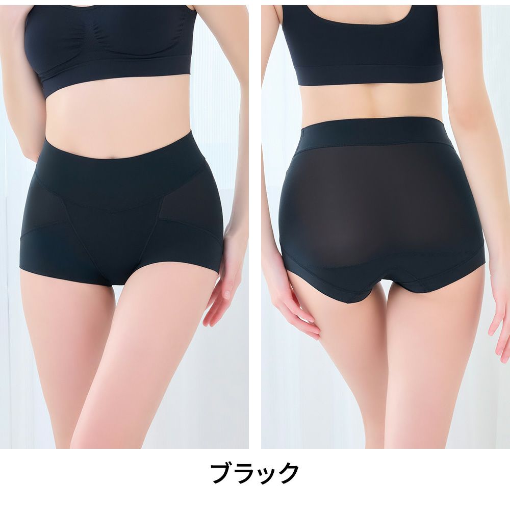 ブラック