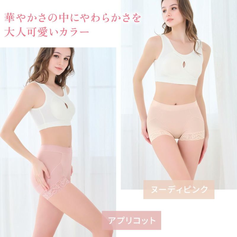 カラーバリエーション