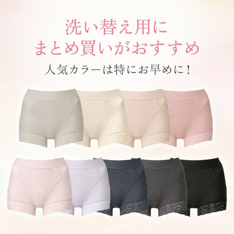 カラーバリエーション