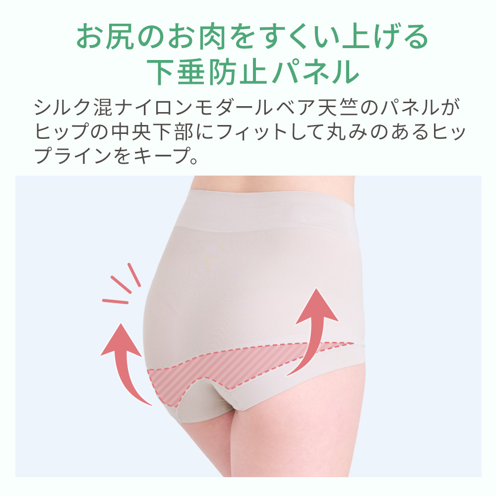 商品詳細