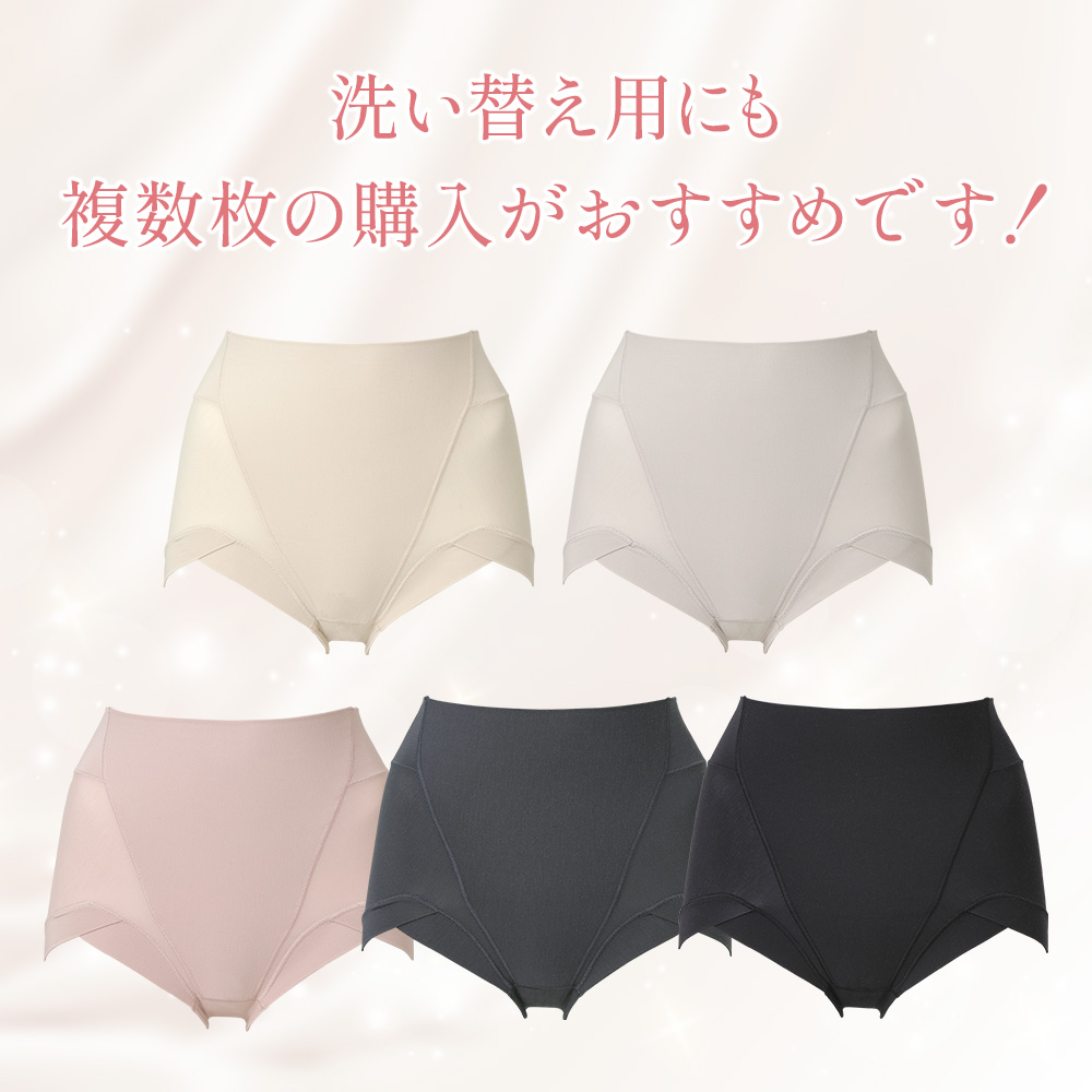 複数枚の購入がおすすめ