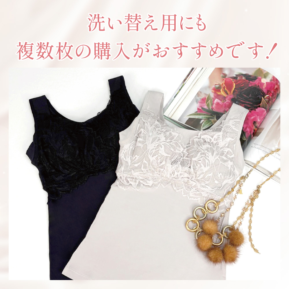 複数枚の購入がおすすめ